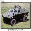    Otokar Cobra