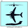     IL-76