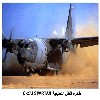    C-27J Spartan