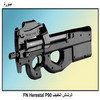   FN Herestal P90